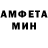 Кетамин VHQ Alfiansyah Sisway