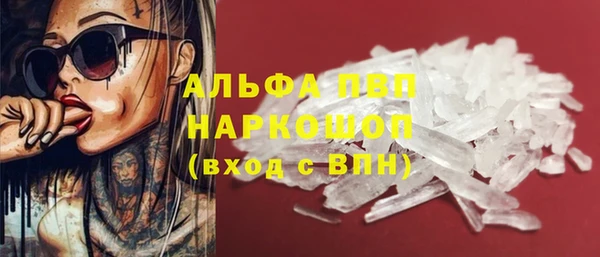 ешки Лиски