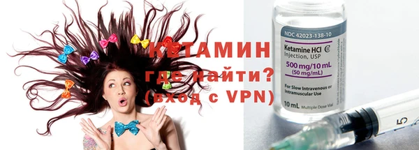 амф Лихославль