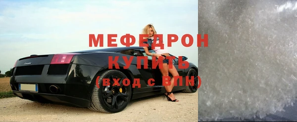 кокаин колумбия Дмитров