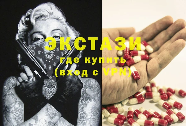 амф Лихославль