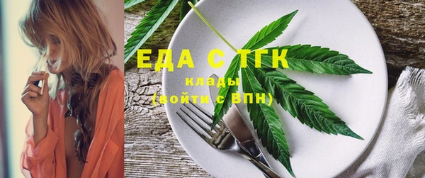 ешки Лиски