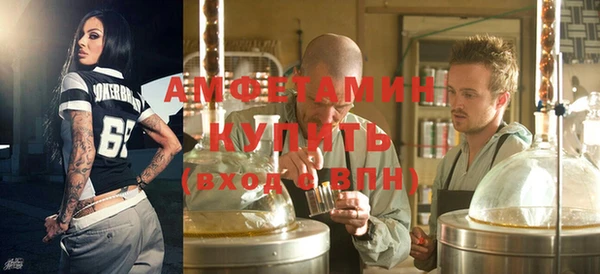 метадон Артём