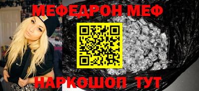 шишки Заволжье