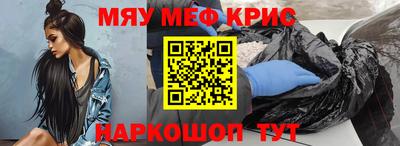 шишки Заволжье