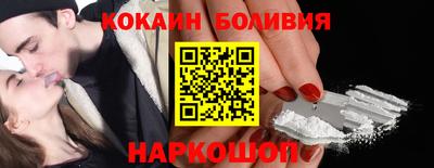 каннабис Изобильный