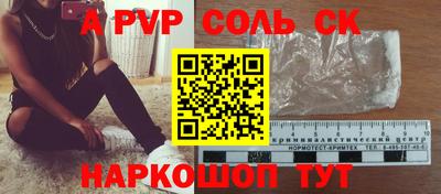 MESCALINE Ирбит