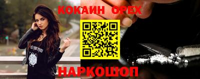 гидропоника Будённовск