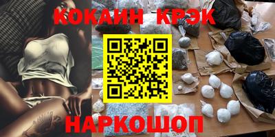 гидропоника Будённовск