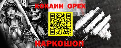 мяу мяу мука Бузулук