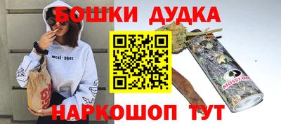 мяу мяу мука Бузулук