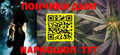 a pvp Краснокаменск