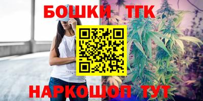 амфетамин Жуковский