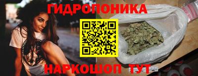мескалин Заводоуковск