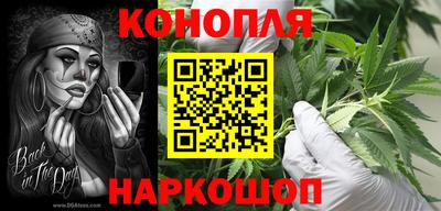 амфетамин Жуковский