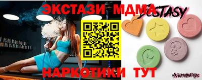 винт Абакан