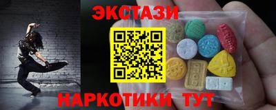 шишки Заволжье