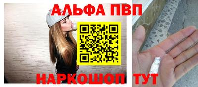 мяу мяу мука Бузулук