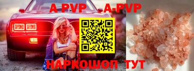 каннабис Изобильный
