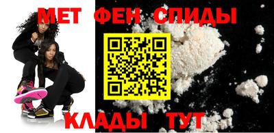 шишки Заволжье