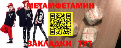 мяу мяу мука Бузулук