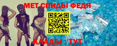 2c-b Бугуруслан