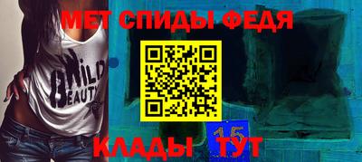 мяу мяу мука Бузулук