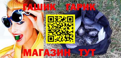 шишки Заволжье