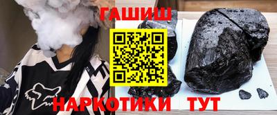 мяу мяу мука Бузулук