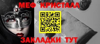 шишки Заволжье