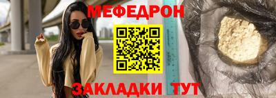 гашик Азнакаево