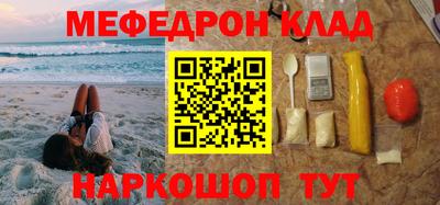 гидропоника Будённовск