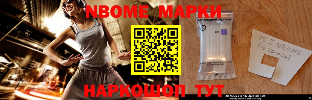 Лсд 25 экстази  Камень-на-Оби  LSD-25 экстази ecstasy  ЛСД экстази кислота 